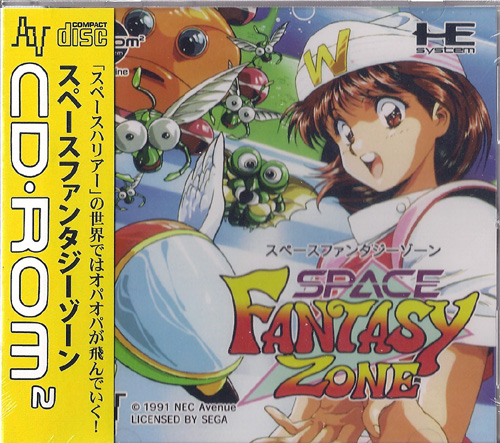 Good Deal Games' Homebrew Heaven - NEC TurboGrafx-16 Videogames